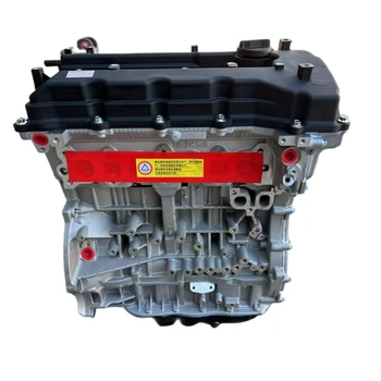 Automobilové diely motora, montáž G4KD 2.0 L sa vzťahuje na HYUNDA Kia Automobilové diely motora, montáž G4KD 2.0 L sa vzťahuje na HYUNDA Kia 5