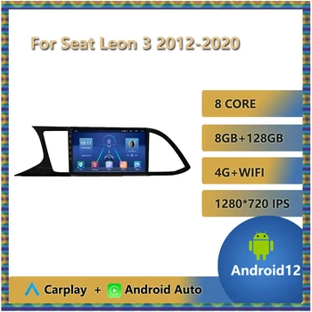 Autorádio Multimediálne Video Android 12 Pre Seat Leon 3 2012 - 2020 Android auto wireless Carplay DSP 4G Lte, wifi Rozdelenej Obrazovky USB