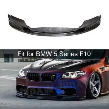 Carbon Fiber Predný Nárazník Pera, Brada Spojler Kryty Pre BMW 5 Series F10 M5 Sedan 3D Štýl 2012-2016 FRP Chrániť Zahŕňa