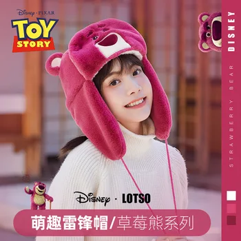 Disney Toy Story Cartoon Klobúk Vonkajšie Teplý Klobúk Jahoda Medveď Lei Feng Klobúk Žena Na Koni Zime, Vetru Cyklistické Bavlna Klobúk