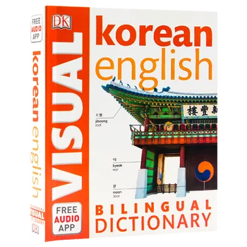DK kórejský anglické Bilingválne Vizuálny Slovník Bilingválnych Contrastive Grafický Slovník Kniha