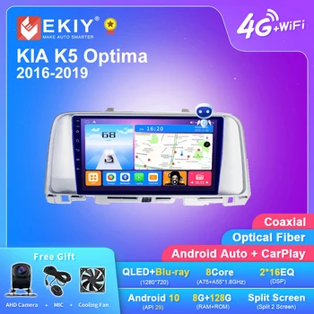 EKIY T7 Android Auto Rádia Pre KIA K5 Optima 2016 - 2019 Stereo Multimediálne Video Prehrávač, Navigácia GPS Carplay Č 2din Vedúci jednotky