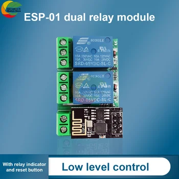 ESP8266 ESP-01/01S DC5V dual WIFI relé modul dispečer mobilný telefón hyperpriestorové smart home diaľkové ovládanie diy ovládanie auta