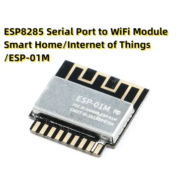 ESP8285 Sériový Port, WiFi Modul Smart Home/Internet Vecí/ESP-01M