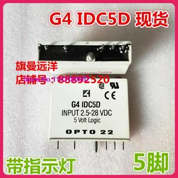 G4 IDC5D G4 IDC5 2.5-28VDC 5 OPTO22  G4 IDC5D G4 IDC5 2.5-28VDC 5 OPTO22  0