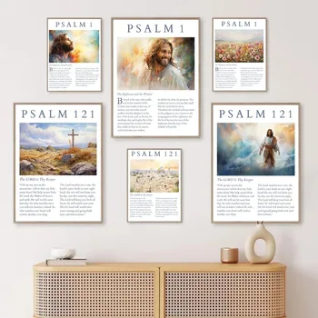 Hymnus, Žalm,Verš Biblie,Ježiš Smeje Plagáty Christian Vytlačí Plátno Na Maľovanie Na Stenu, Umenie, Obrazy Cirkvi, Spálňa Domova