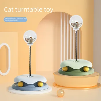 Interaktívne Mačky Hračky, Zábavné Valčekové Trate Gule Gramofónu pre Kitty Cat Jar Deravé Potravín Hračka pre Mačky Výcvik Psa Pomaly Feeder