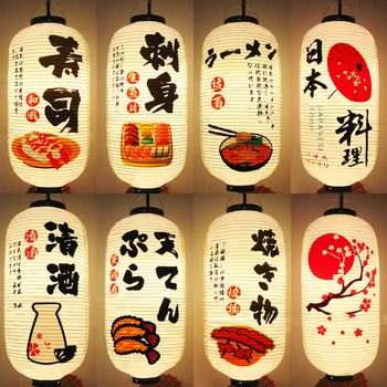 Japonský Izakaya Závesné Svietidlá Sushi Reštaurácia Bistro Nepremokavé Ornament Lampa Menu Nový Rok Party Dekor Festivalu Lucerny