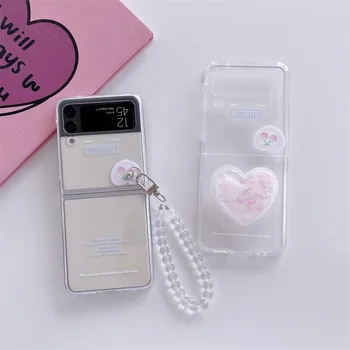 Jednoduché Láska Srdce Držiak, Priehľadný Telefón puzdro pre Samsung Galaxy Z Flip 4 3 Pevný Kryt pre ZFlip5 Zflip4 Pevné Shell Držiak