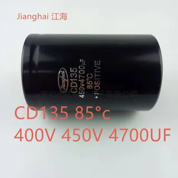 Jianghai CD135 CD136 400V 450v 4700UF 6800UF invertor hliníkové elektrolytický kondenzátor