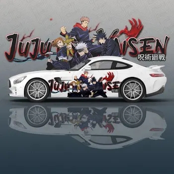 Jujutsu Kaisen Anime Karosérie Nálepky Anime Itasha Vinyl Auto Strane Kotúča, Nálepky, Auto Dekor Nálepky Autá Ochranný Film