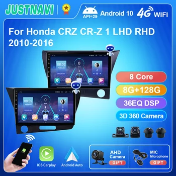 JUSTNAVI Auto Rádio Stereo Pre Honda CRZ CR-Z 1 LHD RHD 2010-2016 Navigácie, Multimédiá GPS Autoradio Carplay DSP Video Prehrávač
