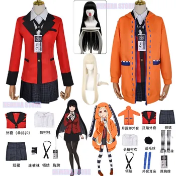 Kakegurui Jabami Yumeko Cosplay Kostým Halloween Sayaka Vášnivý Hráč Anime Školské Dievča Skladaná Sukňa Jednotné Celý Súbor
