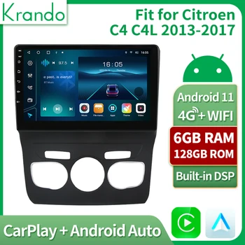 Krando Android 11.0 autorádia Pre Citroen C4 C4L roky 2013-2017 Navigácie GPS Stereo Prijímač 10