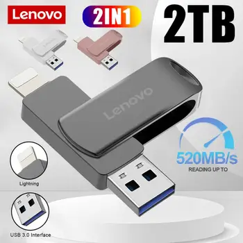 Lenovo Pero Disk 2TB 1 TB Disk USB Flash Pre iphone OTG Lightning USB3.0 Kovové Kl ' Úč Vysokorýchlostné Pamäťová Karta Memory Stick