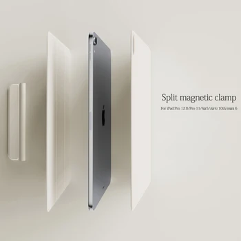 Magnetické Smart Folio pre iPad Pro 11 Prípade 2022 M2 12.9 Stojan Tabletu Ochranu Klip Na Vzduchu 5 4 Smart Cover s 10. 10.9 film