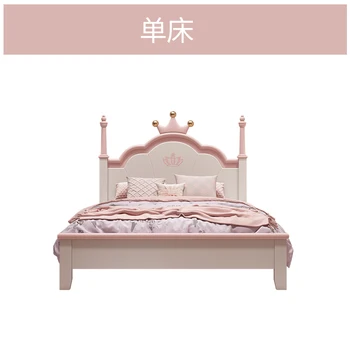 Masívneho dreva posteľ dievčatá princezná posteľ dievčatá detskej izbe nábytok kombinácia súbor detská posteľ jednolôžko Masívneho dreva posteľ dievčatá princezná posteľ dievčatá detskej izbe nábytok kombinácia súbor detská posteľ jednolôžko 4