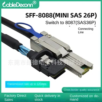 MINI SAS 26P NA MINI SAS36P SFF8088 NA SFF8087 Server prepojovací Kábel MINI SAS 26P NA MINI SAS36P SFF8088 NA SFF8087 Server prepojovací Kábel 0