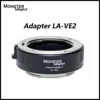 Monster Adaptér LA-VE2 Automatickým Zaostrovaním Fotoaparát, Objektív Minolta V Objektívu Sony E Port AF Krúžok