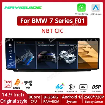 NAVIGUIDE 14.9 palcový autorádia CarPlay Android 12 Pre BMW 7 Series F01 2010-2014 CIC NBT 2560*720 Rádio Multimediálne Stereo Prijímač