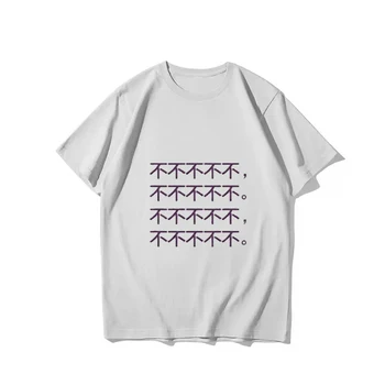 NIGO Detí List Tlač Lete Bežné T-shirt #nigo36118