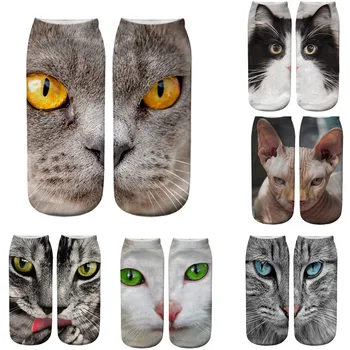 Nové 3D Mačky Tvár Vytlačené Ženy Ponožky Unisex Móda Tvorivosti Harajuku Bavlna Krátke Ponožky Legrační Zviera Mäkké Nízke Ponožky
