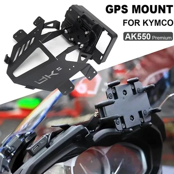 Nové Pre KYMCO AK550 AK 550 ak550 Ak550 Premium Motocykel Predné sklo GPS Telefón, Stojan, Držiak Navigácie Fanúšikov Držiteľ