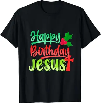 NOVÝ Happy Birthday Ježiša Krista Vianoce Vianoce Darček Tričko T-Shirt S-3XL