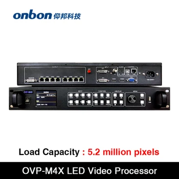 Onbon OVP-M4X LED Video Procesor nosnosť 5.24 miliónov pixelov Pracovať S Prijímanie Kariet , HDMI, DVI , VGA , CV ,EXT