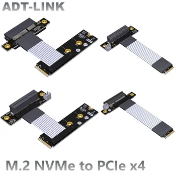 PDO-Link PCIE 4.0 M. 2 NVMe PCI Express x4 Extender Tienený Kábel Adaptéra PCIe x4 SSD RAID LAN Grafická Karta M. 2 Rozšírenie