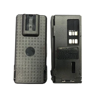 PMNN4409 Batérie Prípade pre Motorola walkie talkies XIR P8668 P8660 DP4400 DP4800 XPR3500 DGP8050 APX2000 APX4000 GP328D GP338D