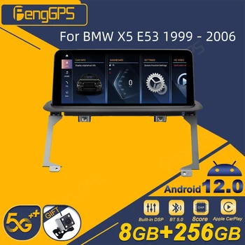 Pre BMW X5 E53 1999 2000 2001 2002 - 2006 Android autorádia 2Din Stereo Prijímač Autoradio Multimediálny Prehrávač GPS Navi Vedúci Jednotky