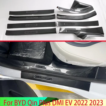 Pre BYD Qin Plus EV DMI 2022 2023 Uhlíkových Vlákien Štýl Vnútri Mimo Dvere, Parapetné Panel Šúchať Doska Kop Krok Výbava Kryt Protector