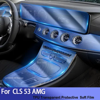 Pre CLS 53 AMG(2021-2023) Interiéri Automobilu stredovej Konzoly Transparentné TPU Ochranný Film Anti-scratch Accessorie