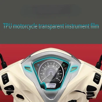 PRE HONDA VIESŤ 125 2013-2021 Motocykel Poškriabaniu Klastra Obrazovky Panel Nástroj na Ochranu Film