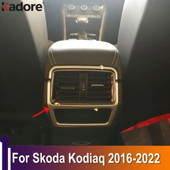 Pre Škoda Kodiaq 2016 2017-2021 2022 Interiérové Doplnky Opierkou Vzadu Vzduchu Conditonnal Otvor Kryt Zásuvky Panel Výbava