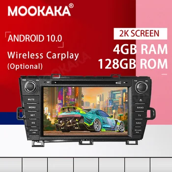 PX6 Android 10.0 4+128G Obrazovke Auto Prehrávač Multimediálnych súborov na Toyotu Prius, 2009-2015 GPS Navigácie Auto Audio Rádio Stereo Hlava Jednotky