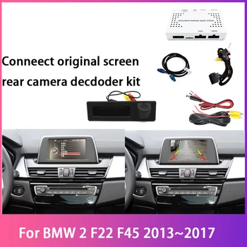 Pôvodná Obrazovka Aktualizácie Systému Na BMW 2 F22 F45 2013 2014 2015 2016 2017 Cúvaní Modul Zadný Fotoaparát CCD s rozlíšením Full HD Dekódovacia Box