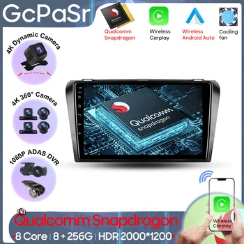 Qualcomm Snapdragon autorádia Pre Mazda3 BK 2003 - 2009 Navigácie GPS Android Auto Stereo Vedúci Jednotky HDR CPU 5G Wifi Č 2din DVD