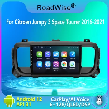 Roadwise 8+256 Android autorádia Pre Citroen rad geodetických meraní 3 Priestoru Tourer 2016 - 2021 Multimediálne Carplay 4G Wifi DVD 2 DIN Autoradio s GPS