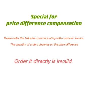 Rýchly Odkaz Špeciálne pre Cenový Rozdiel Náhradu Prispôsobenie Ďalšie Platiť na Vašu Objednávku Osobný Príplatok