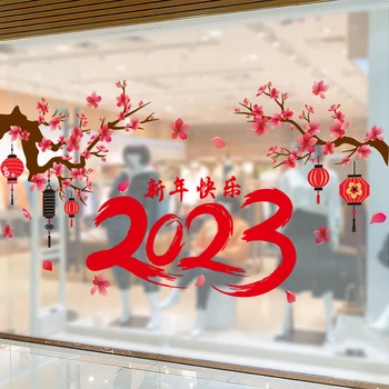 [shijuekongjian] 2023 Nový Rok Okno Nálepky DIY Kvety Stenu pre Čínsky Jarný Festival Sklo Domáce Dekorácie