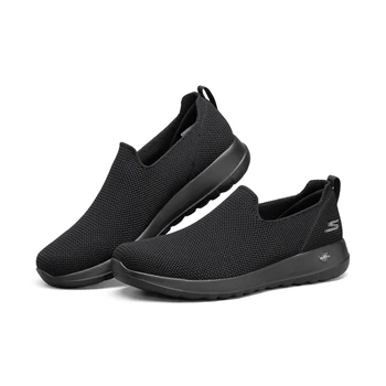 Skechers topánky pre mužov ÍSŤ PEŠO MAX vychádzkové topánky sú pohodlné na tlmenie nárazov a jednoduché, aby, vzletom a čisté.