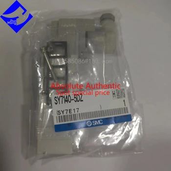 SMC Pravý Originál Zásob SY7140-5DZ Elektromagnetický Ventil, sú k Dispozícii vo Všetkých Série, s Obchodovateľné Ceny, Autentické a Spoľahlivé