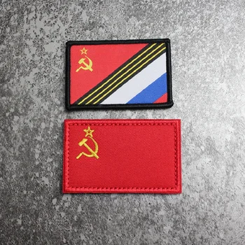 Sovietsky Vyšívané Remienok Ruskej Fúzatý Magic Odznak Vlajka Babička Odznak Sovietsky Vyšívané Remienok Ruskej Fúzatý Magic Odznak Vlajka Babička Odznak 1