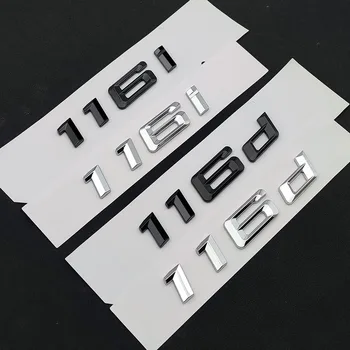 Séria 1 116d Znak Loga, Písma Nálepky Príslušenstvo 3D ABS Black Chrome Písmená Auto Zadný Kufor Odznak Pre BMW 116i E87 F20
