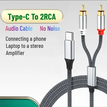 Typ-C Samec Dvojitý RCA Samec Audio Kábel Vhodný pre Reproduktor, Zosilňovač, Prípojka Na Mobilný Telefón, Notebook, Tablet TV