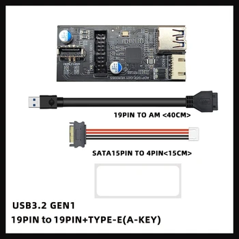 USB3.2 Predné GEN1 19PIN Na 19PIN+TYP-E(KEY) Adaptér Rozširujúca Karta S SATA15PIN Na Kábel 4PIN