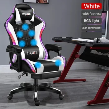 Vysoko kvalitné herné stoličky RGB svetlo hráč počítač, Ergonomické stoličky otočné stoličky Masážne Kreslo Nový hráč stoličky