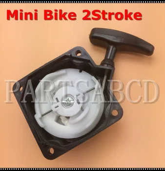 Vytiahnuť Starter Recoil Starter 33CC 43CC 47 49CC 2 Ťahy Mini Pocket ATV Quad Skúter Pit bike